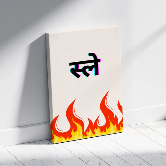 Slay Canvas - Aniatic